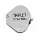 30x21mm Triplet Loupe Jeweller Magnifying Glass Magnifier with Metal Construction and Optical Glass Silver Superior Quality and Creative - Buy Online on GoSupps.com