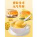 Chinese Yams Red Dates and Corn Soup Yam and Pueraria Corn Powder Instant Corn Paste Chinese yam and corn soup Healthy Nutritious Breakfast Convenient Breakfast food Five Grains Soup (1PC Corn) Corn 600 g (Pack of 1) - Buy Online on GoSupps.com