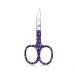 Nail Clipper Nail Scissors Blade Curved Professional Fingernails Scissors Stainless Steel Precision Small Nail Scissors