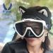 BRLUCKY Neoprene Diving Headband - Black Cat Design for Women & Youth | Scuba Head Cover for Surfing, Snorkeling & Water Sports - Buy Online on GoSupps.com