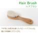 Green Sprouts Baby Brush & Comb Set | Natural Wood & Bristles | Gentle Hair Grooming - Buy Online on GoSupps.com