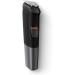 PHILIPS MULTIGROOM Series 5000 MG5730/18 - Black & Grey Rechargeable Trimmer | International Shipping Available - Buy Online on GoSupps.com