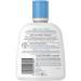 Buy Galderma Cetaphil Cleansing Lotion 200ml | Gentle Hydrating & International Shipping Available - Buy Online on GoSupps.com