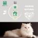 MENFORSAN Detangling Smoothing Cream for Cats - 300ml | Best Cat Grooming Product | Smooth & Tangle-Free Fur - Buy Online on GoSupps.com