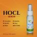 VoilaVe Pure Hypochlorous Acid Serum - Anti-Wrinkle Gel for Redness Irritation & Dark Circles | HOCL for Acne & Spots | 1.7 fl oz - International Shipping Available - Buy Online on GoSupps.com