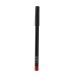 Precision Lip Liner in Jungle Red - 1.1g/0.04oz - Buy Online on GoSupps.com