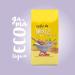 Gofio La Pi a - Gofio Organic Corn 500g | Natural Product | Rich in Vegetable Proteins | Rich in Fiber | Energy Intake - Buy Online on GoSupps.com