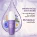 Advenced Recovery Serum Treatment Moisturizing 15ml - Buy Online on GoSupps.com