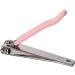 Rocutus 2pcs/Set Portable Nail Clippers Set - Pink Manicure Tools for Adult Pedicure and Foot Care - Buy Online on GoSupps.com