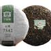 G teau au Th Vert Puerh Jouri Cru Puer Chine Menghai Puer 150g
