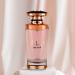 LATTAFA Mayar & Mayar Natural Intense EDP Sprays 100ML (3.4 OZ) Long Lasting Floral Fruity Sweet Perfumes. (SUPREME BUNDLE) - Buy Online on GoSupps.com