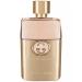 Gucci Guilty by Gucci for Women 1.6 oz Eau de Parfum Spray Yellow 1.6 Fl Oz (Pack of 1) - Buy Online on GoSupps.com