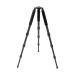Feisol CT-3442 Tournament Rapid 4-Section Carbon Fiber Tripod