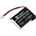 Synergy Digital Dog Collar Batteries for Educator ET-402 | 2-Pack Li-Pol 3.7V 400mAh - International Shipping Available - Buy Online on GoSupps.com