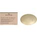 Nuxe Prodigy Eclat Powder 25 g (1 pack)