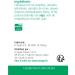 A.VOGEL - Kelpasan Food Supplement - Helps thyroid metabolism and nervous system function - Kelp fresh 100% organic seaweed extract - Rich in Iodine - 150 tablets - Buy Online on GoSupps.com