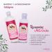 Restorative Antioxidant Collagen Shampoo Florigan - 1L | Nourish & Revitalize Hair - International Shipping Available - Buy Online on GoSupps.com