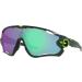 Oakley Men's OO9290 Jawbreaker Shield Sunglasses - Matte Hunter Green/Prizm Road Jade - Buy Online on GoSupps.com