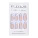 Brishow Pink French Short Artificial Nails - 24 Pearl Press-On Ballerina Acrylic Nails for Women & Girls | International Shipping Available - Buy Online on GoSupps.com