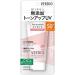 Verdio Tone Up UV Essence N Rose Color 50g SPF50+/PA++++ - Buy Online on GoSupps.com