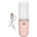 Face Nano Mist Sprayer Portable USB Charging Mini Face Steamer MoisturizingHydrator for Home Travel (Light Pink) - Buy Online on GoSupps.com