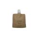 Body Lotion Recyclable Kraft Paper Pouch Bag (100 Pack 1.1oz/30ml)