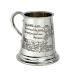 Wentworth Pewter Cow Over the Moon Pewter Baby Mug  Gift  Keepsake