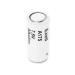 Exell A175 Alkaline 7.5V Battery MN175 MN175A MN175B PC175 PC175A E175 ENA175 A175 Mallory 5LR44 Mallory TR175 Neda 1501 Neda 1501M Neda EP175 Neda TR175A Neda TR175S 5NR44 HM5C One Size