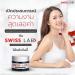 Swiss Innovation Moisture Cream 1.0 Fl.Oz | Swiss Lab Nature Power Set | Free Beauty Gifts | Beautygoodshop - Buy Online on GoSupps.com
