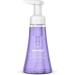 Buy Meth Foam Hand Wash Lavender 10oz - Luxurious French Lavender Foaming Hand Wash for Global Shipping - Buy Online on GoSupps.com
