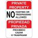 Private Property No Hunting or Trespassing Metal Sign in English and Spanish