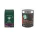 Starbucks Ground Coffee French Roast 793 Grams & Medium Roast Premium Instant Coffee 90 g