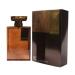 Almas Perfumes Sainte Valere Woody Eau De Parfum Spray - Sweet Smelling Spray - 3.4 Fl Oz (100 ml) - Long-Lasting Aroma - Luxurious Scent of Arabia for Men