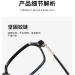 Metal TR90 Square Frame Blue Light Blocking Glasses for Women & Men - Anti UV Ray Computer & Reading Glasses - 55mm Gray - Buy Online on GoSupps.com