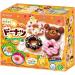 Kracie Popin Cookin Assortment of Donut Festival Sushi Bendo (Total 4 sets) - Buy Online on GoSupps.com