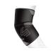 Shock Doctor Elbow Compression Sleeve with Extended Coverage (Black) Large