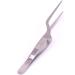 SSWERWEQ Ear Wax Removal Tool Stainless Steel Curved Tweezers Professional Ear Cleaner Care Ear-Pick Tool Ear Cleaning Tweezer Ear Care Tool - Buy Online on GoSupps.com