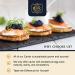Sturgeon Caviar Giaveri Siberian Imported from Italy (50 gr) - Buy Online on GoSupps.com