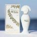 Ulric De Varens Varensia White Eau De Parfum for Women- Creamy Feminine Delicious Scent - Notes of Peach Apple & Vanilla- Floral & Sweet- 1.7 Fl Oz - Buy Online on GoSupps.com