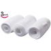 Queta Hair Band for Makeup | Adjustable Terry Cloth Cosmetic Headband (3pcs White) - Best Hair Protection with Velcro Fastener - Buy Online on GoSupps.com