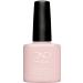 CND SHELLAC Nude Collection 2018 - Unlocked 7.3 ml Unlocked 7.3 ml (1 pack)