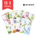 MIZON Joyful Time Essence Mask Sheet Combo Pack | 16 Facial Masks for Radiant Skin - International Shipping Available - Buy Online on GoSupps.com