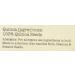 Artisan Grains Royal Quinoa 220 g - Buy Online on GoSupps.com