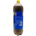 Pepsi Twist | 2.5L | Cu Gust De Lamaie | Lemon Flavored Cola | Soft Drinks | Refreshing Drink |Romania Origin - Buy Online on GoSupps.com