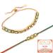 Ghasitaram Gifts Rakhis Online - Rakhi for Brother-MJ-1 Bhaiya Bhabhi Rakhi with 200 GMS of Kaju katli Rakhi Set with 200 gms of Kaju katli