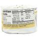 Underwood Liverwurst Spread 4.25 Ounce (Pack of 2) - Buy Online on GoSupps.com