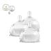Inttero Anti-Colic & Air-Free Vent Nipples - Extra Flow (4 Holes, +6 months) - 3-Pack - Buy Online on GoSupps.com