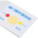 H Pylori Test Strips Hygienic 10 Pcs Healthcare Helicobacter Pylori Test Kit Professional Safe Portable Men Women - Buy Online on GoSupps.com