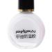 3 set of Nail Polish Glue Peel Off Liquid Nail Art Tape Latex Tape Finger Skin Protected Liquid Nail Care Tool White 10ml 3 set of (White 10ml) - Buy Online on GoSupps.com