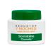 Somatoline Intensive slimming treatment 7 nights